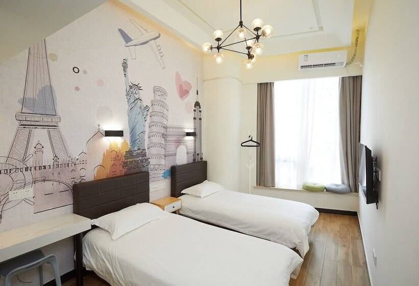 Albergue Shanghai Meego Qingwen