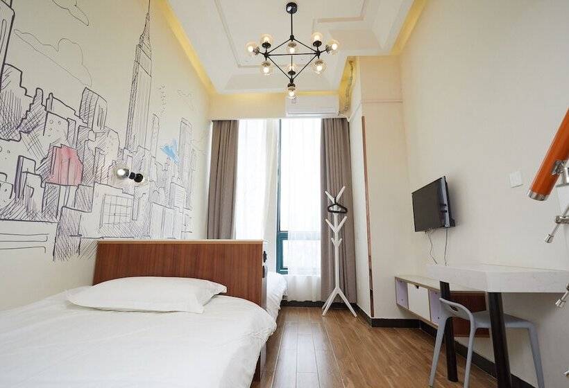 Albergue Shanghai Meego Qingwen