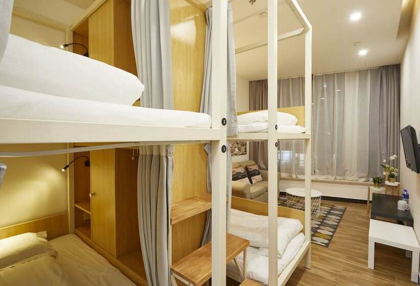 Albergue Shanghai Meego Qingwen