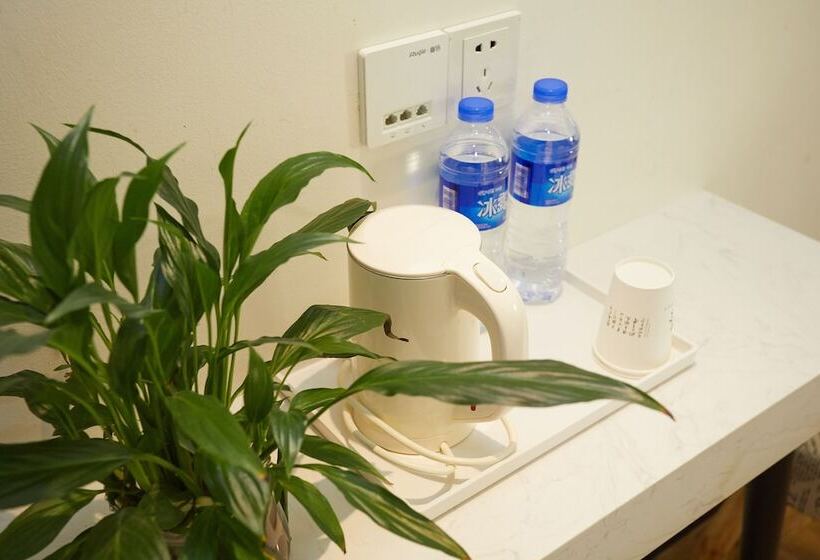 Albergue Shanghai Meego Qingwen