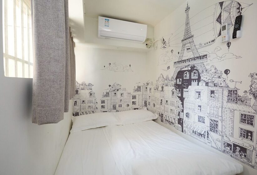 Albergue Shanghai Meego Qingwen