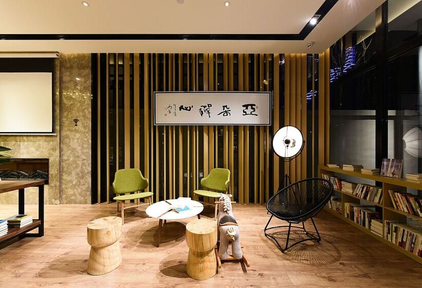 Atour Hotel Bantian Zhongcheng Shenzhen