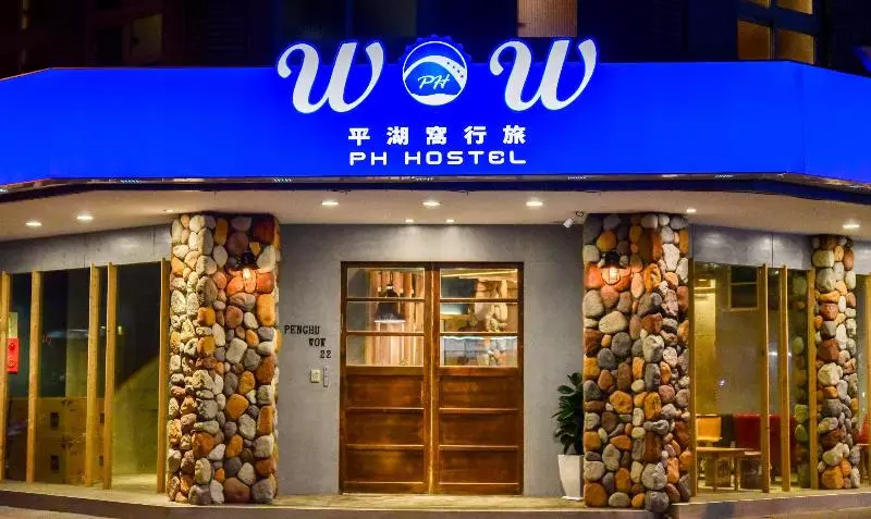 Ph Hostel