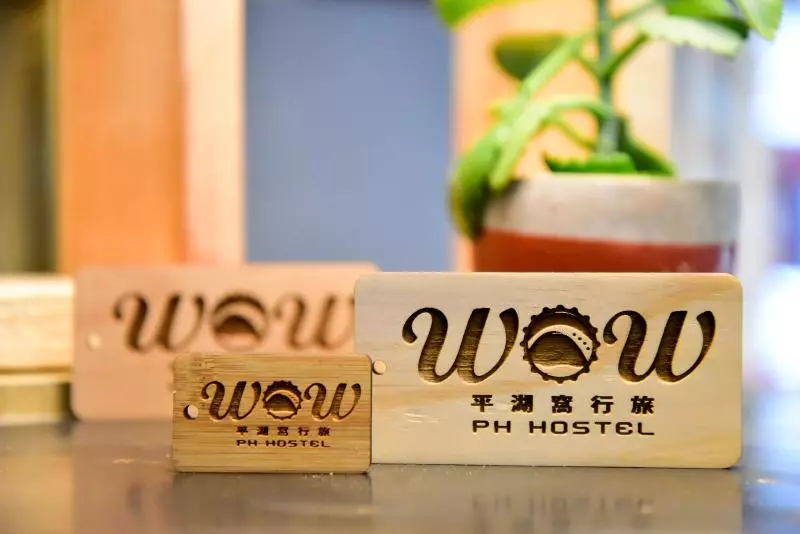 Ph Hostel