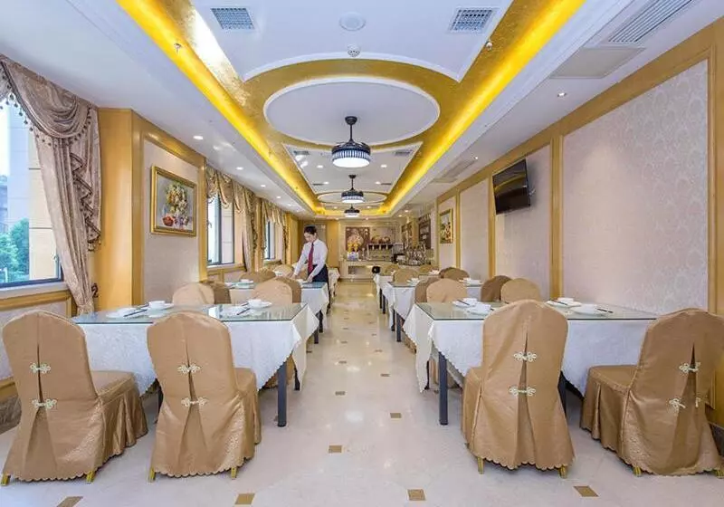 Vienna Hotel Wuhan Panlong City