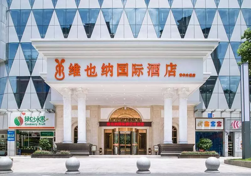Vienna International Hotel Hunan Chenzhou Qingnian Avenue