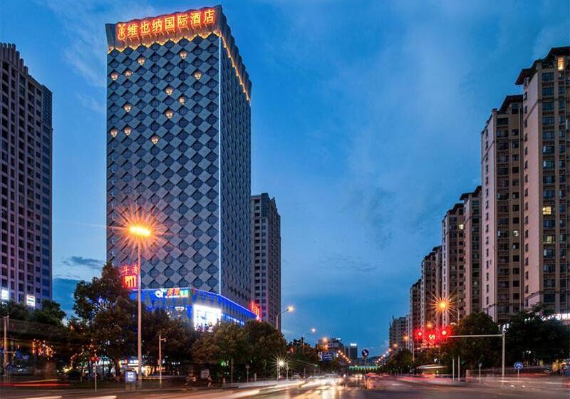 Vienna International Hotel Hunan Chenzhou Qingnian Avenue