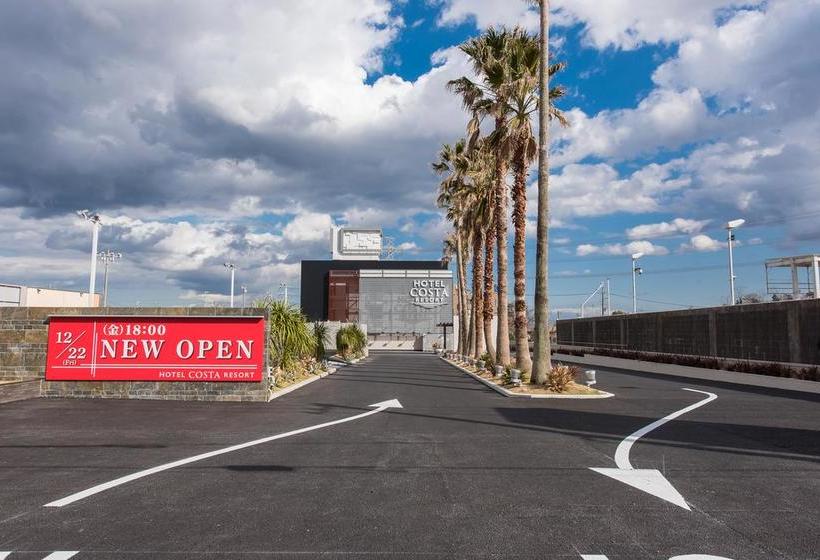 فندق Costa Resort Chibakita