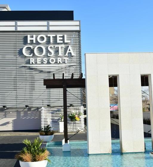 فندق Costa Resort Chibakita