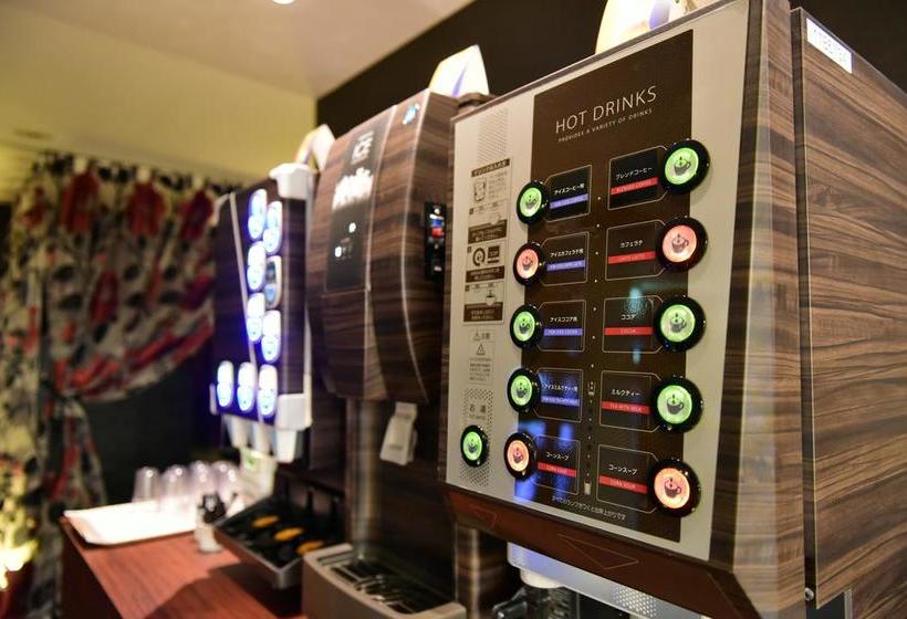 فندق Costa Resort Chibakita