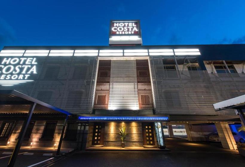 فندق Costa Resort Chibakita