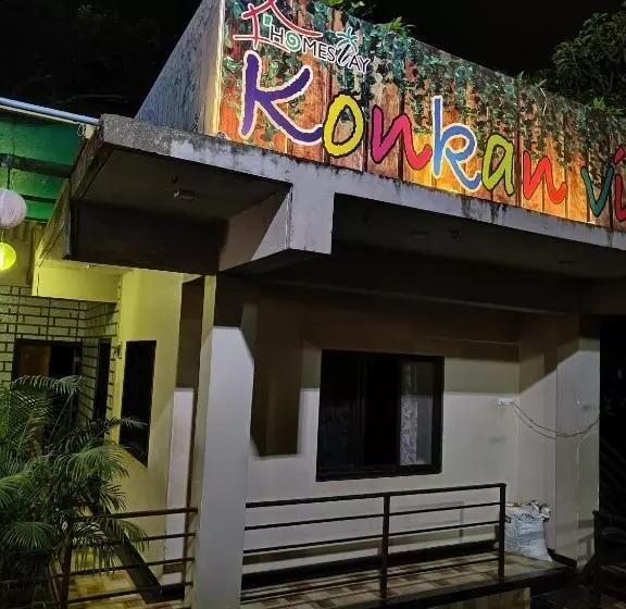 ホテル Konkan Villa Dream