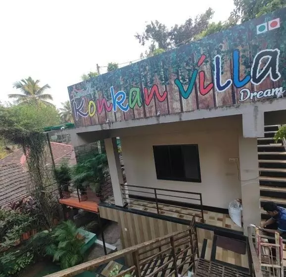 ホテル Konkan Villa Dream