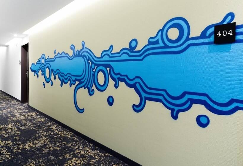 Hotel Holiday Inn   The Niu, Saddle Fürth, An Ihg