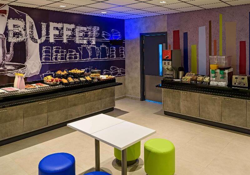 酒店 Ibis Budget Foz Do Iguaçu