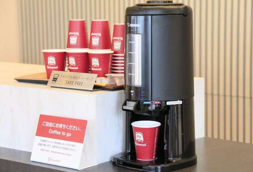 Richmond Hotel Himeji