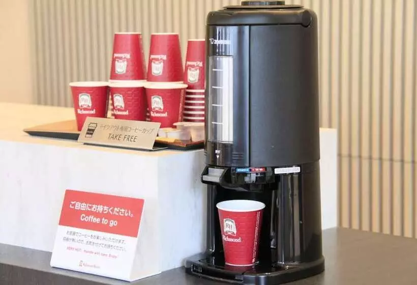 Richmond Hotel Himeji