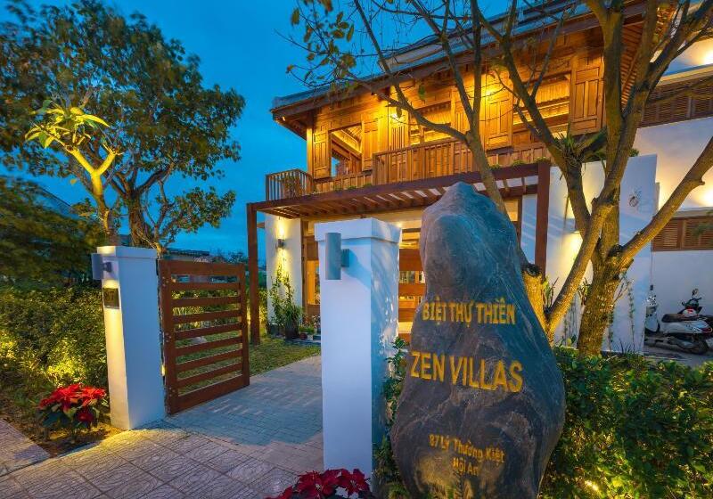 هتل Zen Boutique Hoi An   Eco Friendly Villa