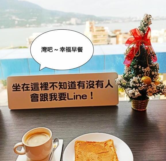 هتل Check Inn Express New Taipei Tamsui