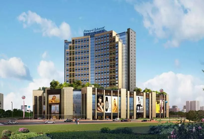ホテル Howard Johnson Hot Spring Resort Anshun