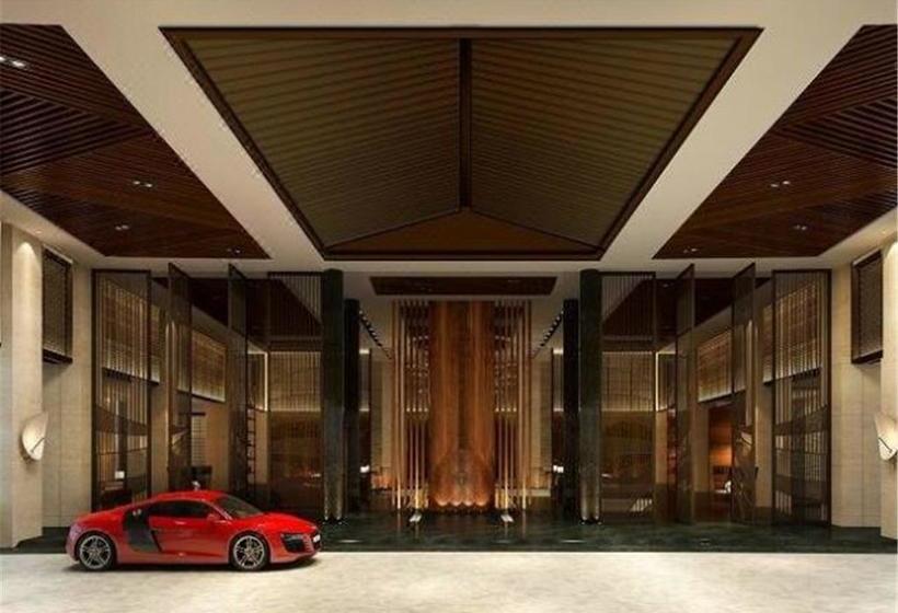 호텔 Howard Johnson Hot Spring Resort Anshun