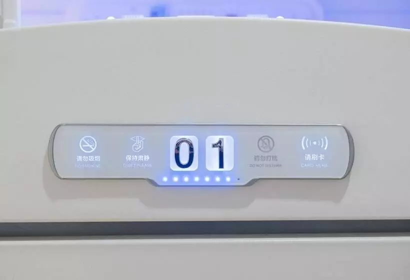 ホテル Seaview Capsule