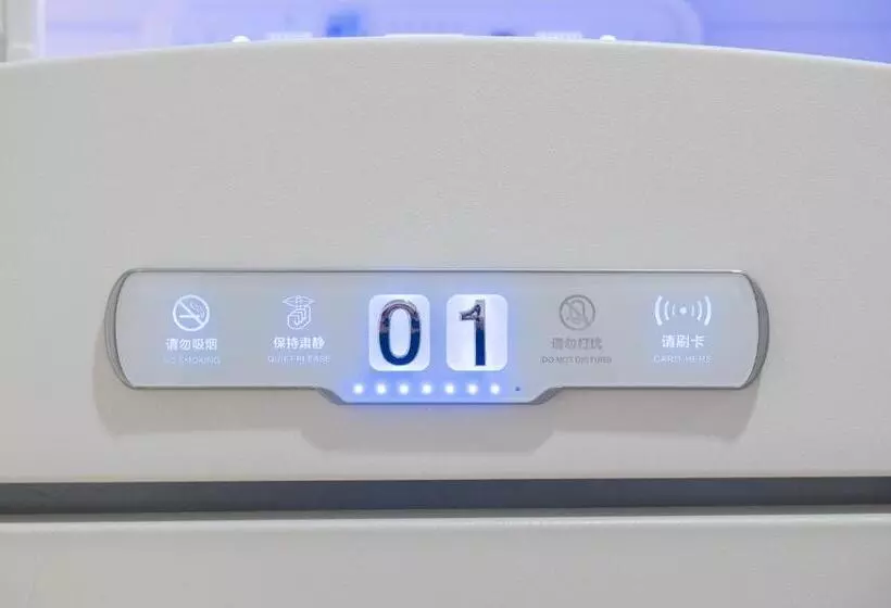 ホテル Seaview Capsule