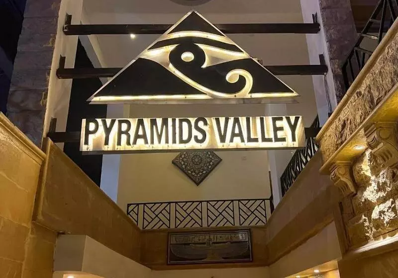 هتل Pyramids Valley Boutique