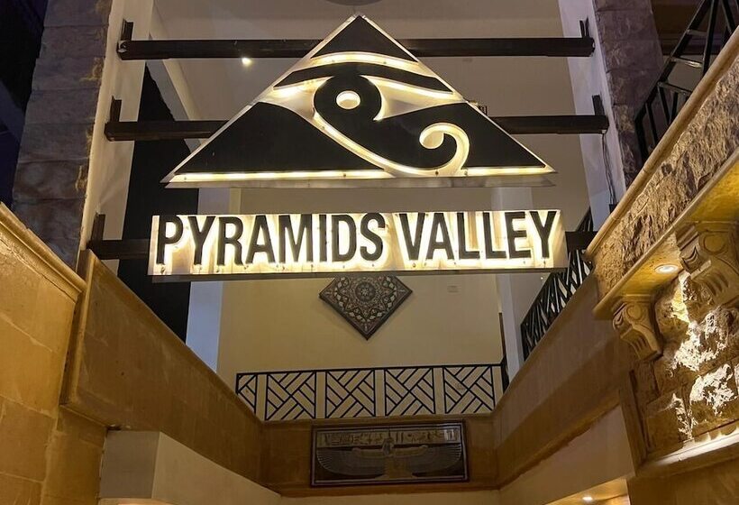 هتل Pyramids Valley Boutique