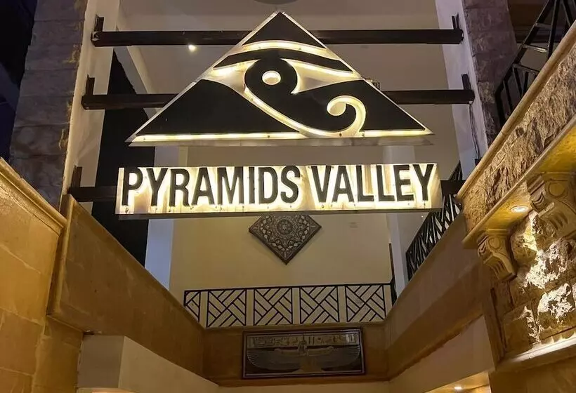 هتل Pyramids Valley Boutique
