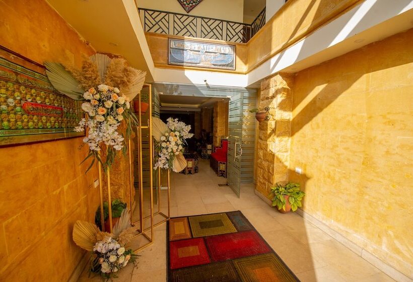 هتل Pyramids Valley Boutique