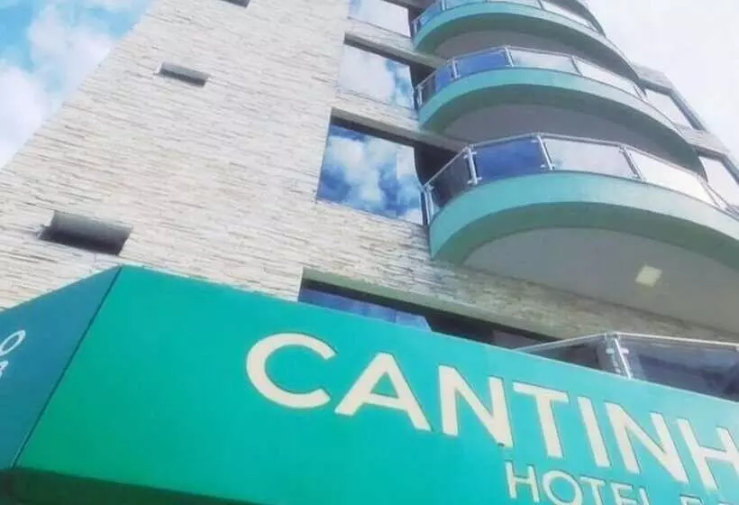 ホテル Cantinho Verde