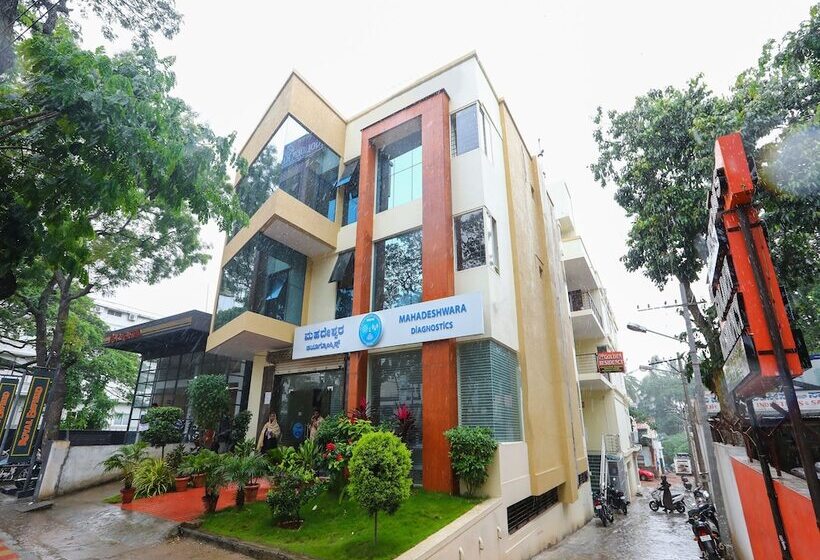 Hotel Golden Residency Mysore