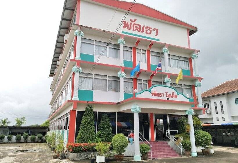 فندق Pattha