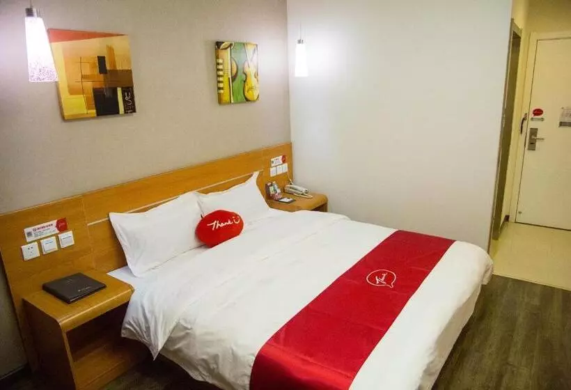 Thank Inn Chain Hotel Gansu Jinchang Heya Road