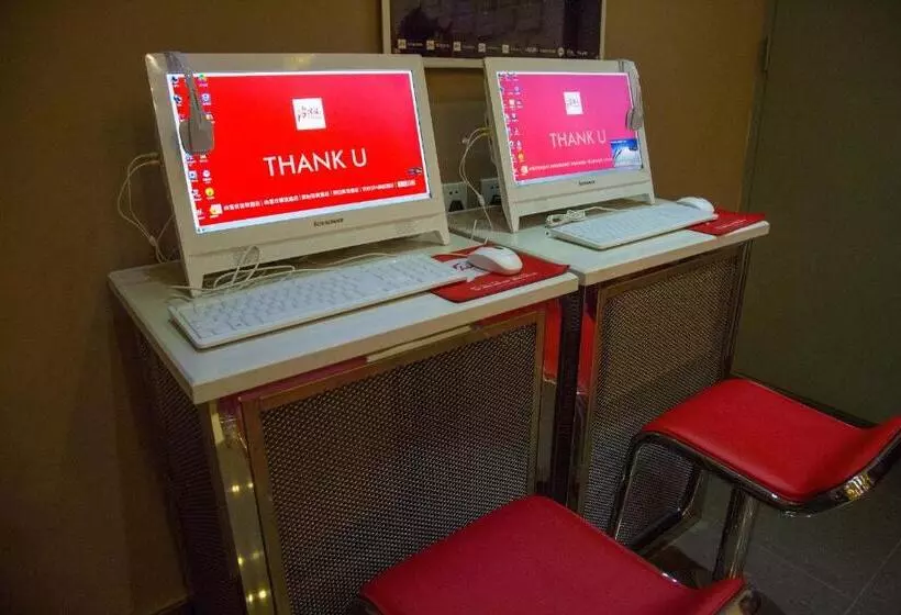 Thank Inn Chain Hotel Gansu Jinchang Heya Road