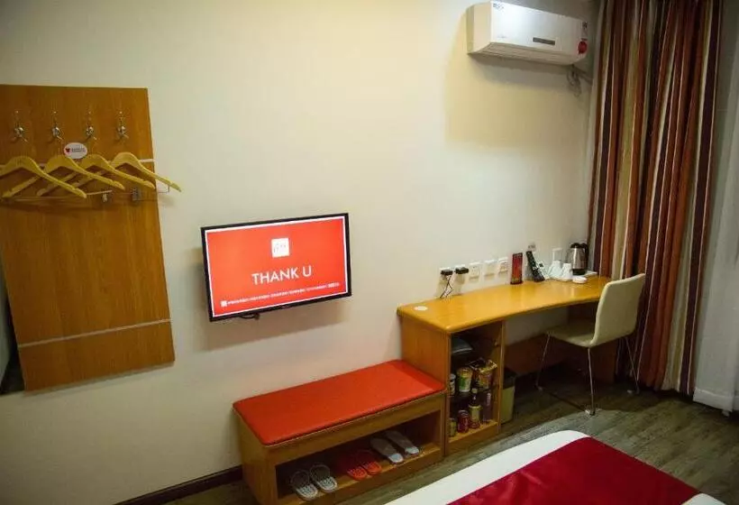 Thank Inn Chain Hotel Gansu Jinchang Heya Road