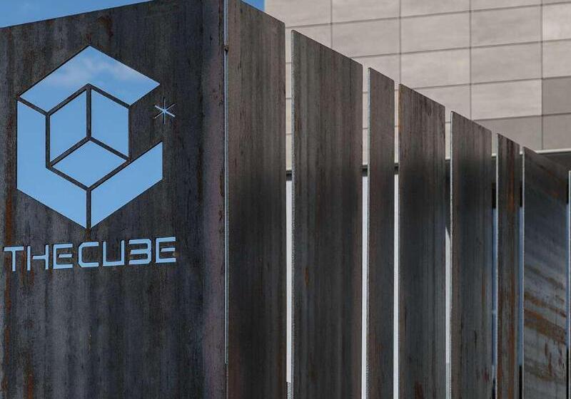 Отель The Cube