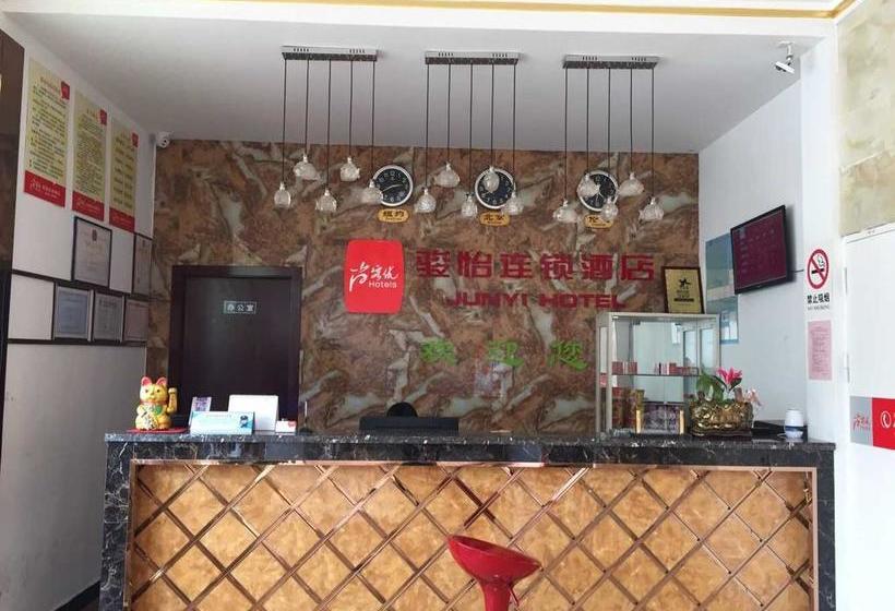 Junyi Hotel Jiangsu Suzhou Jiangxing Road