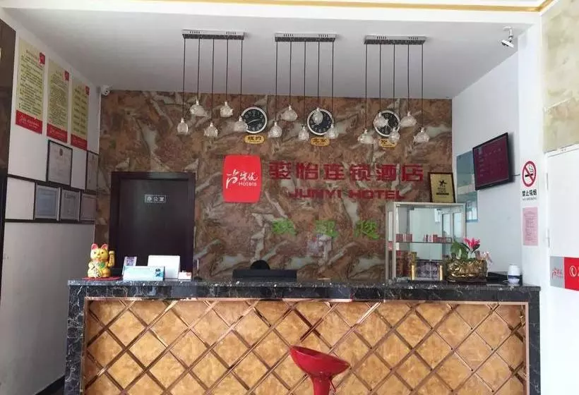 Junyi Hotel Jiangsu Suzhou Jiangxing Road