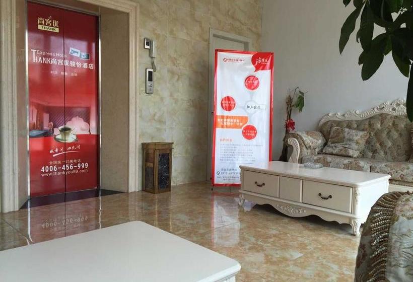 Junyi Hotel Jiangsu Suzhou Jiangxing Road