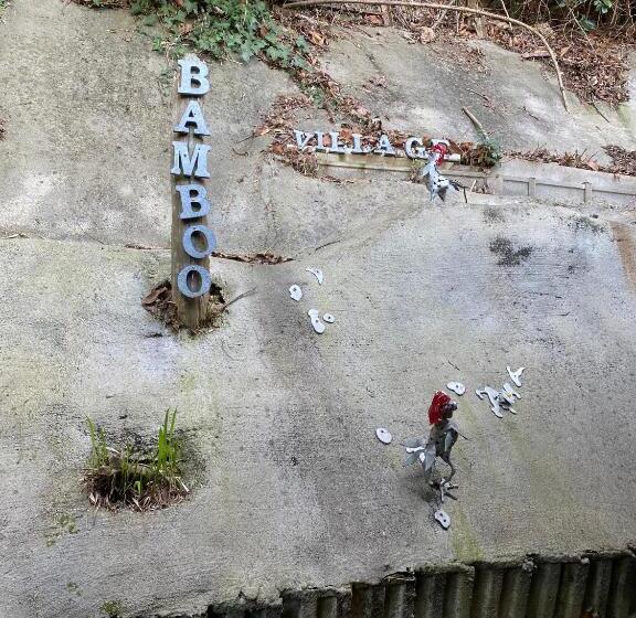 Bed and Breakfast Bamboo Village Guest House