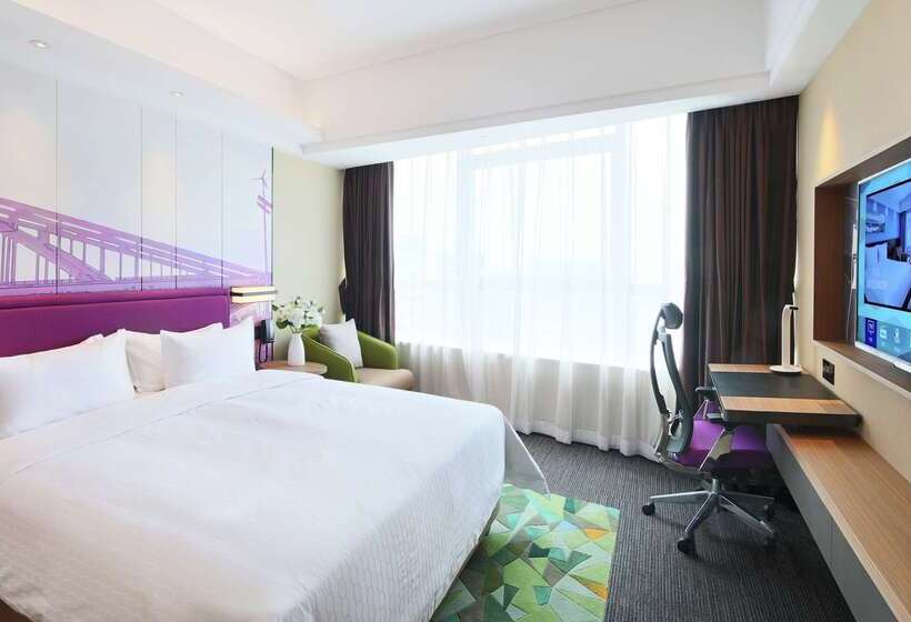 Hotel Hampton By Hilton Changsha Liuyang