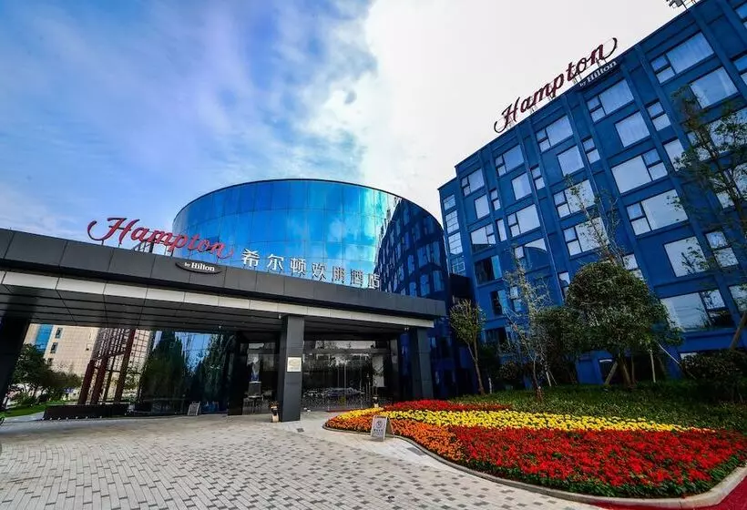 Hotelli Hampton By Hilton Changsha Liuyang