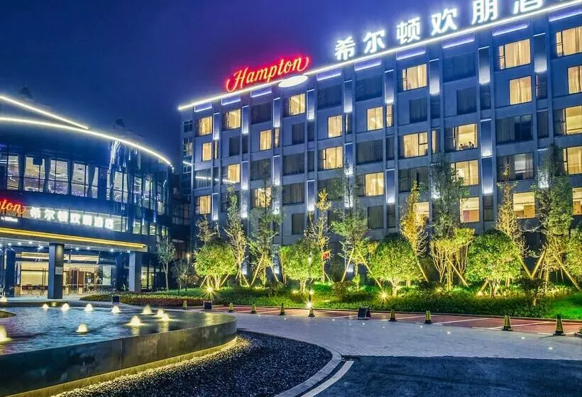 Hotelli Hampton By Hilton Changsha Liuyang