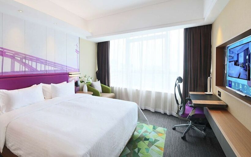 Hotel Hampton By Hilton Changsha Liuyang