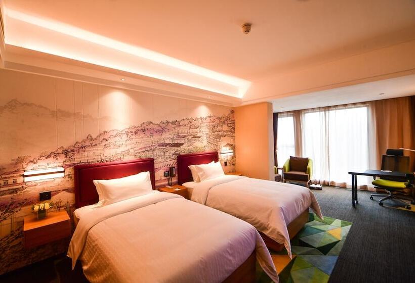 Hotel Hampton By Hilton Changsha Liuyang