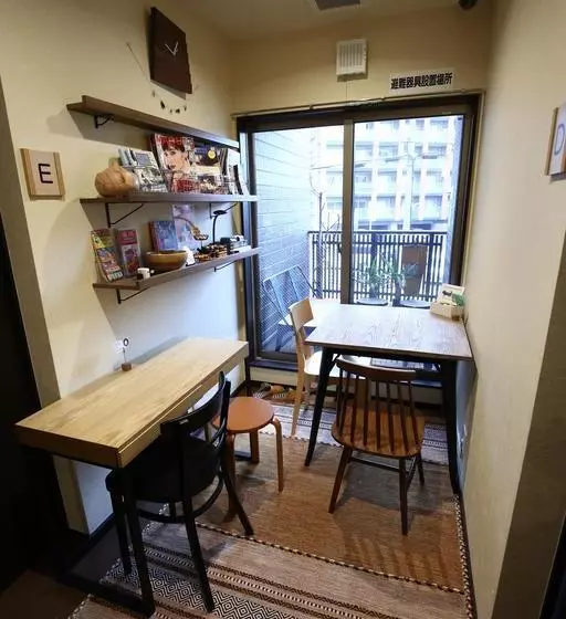 Nekokura Hostel