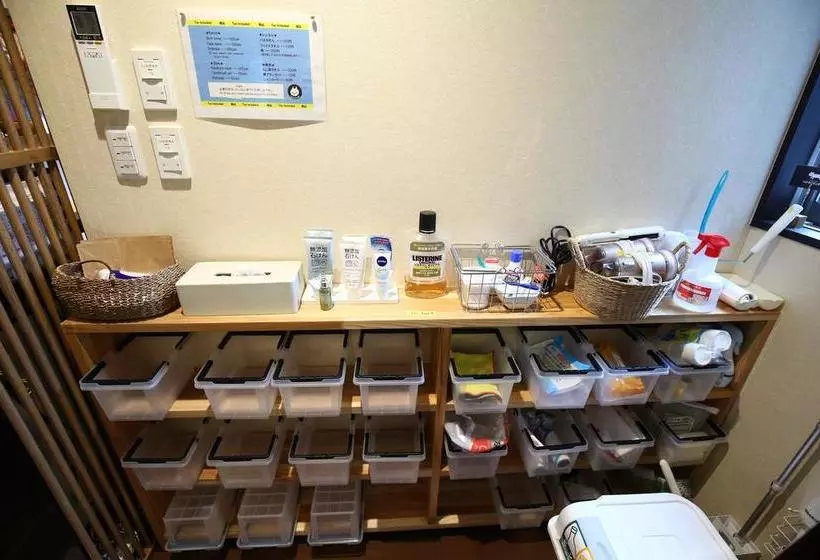 Nekokura Hostel