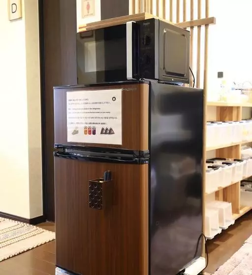 Nekokura Hostel